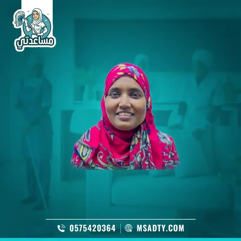 شغاله بنجلاديشيه للتنازل
