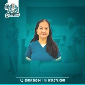 شغاله فلبينيه