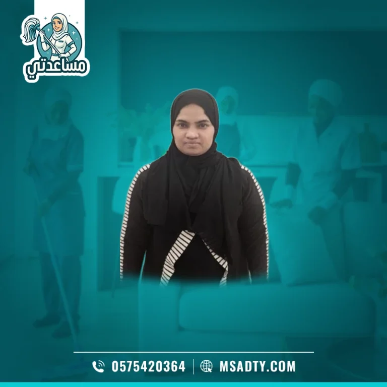 شغاله سيرلانكيه