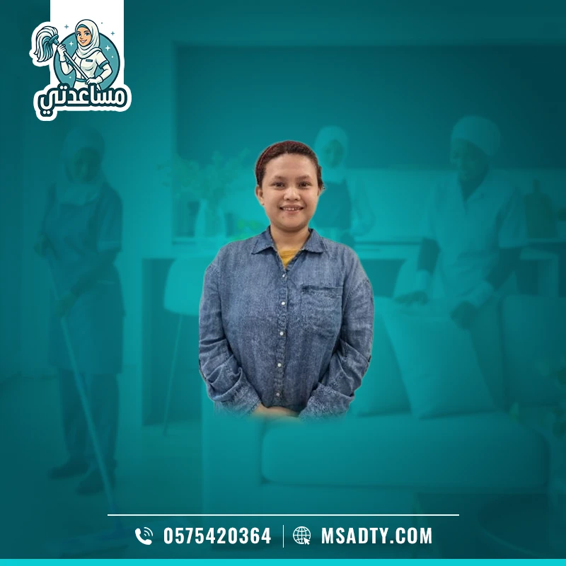 شغاله فلبنيه