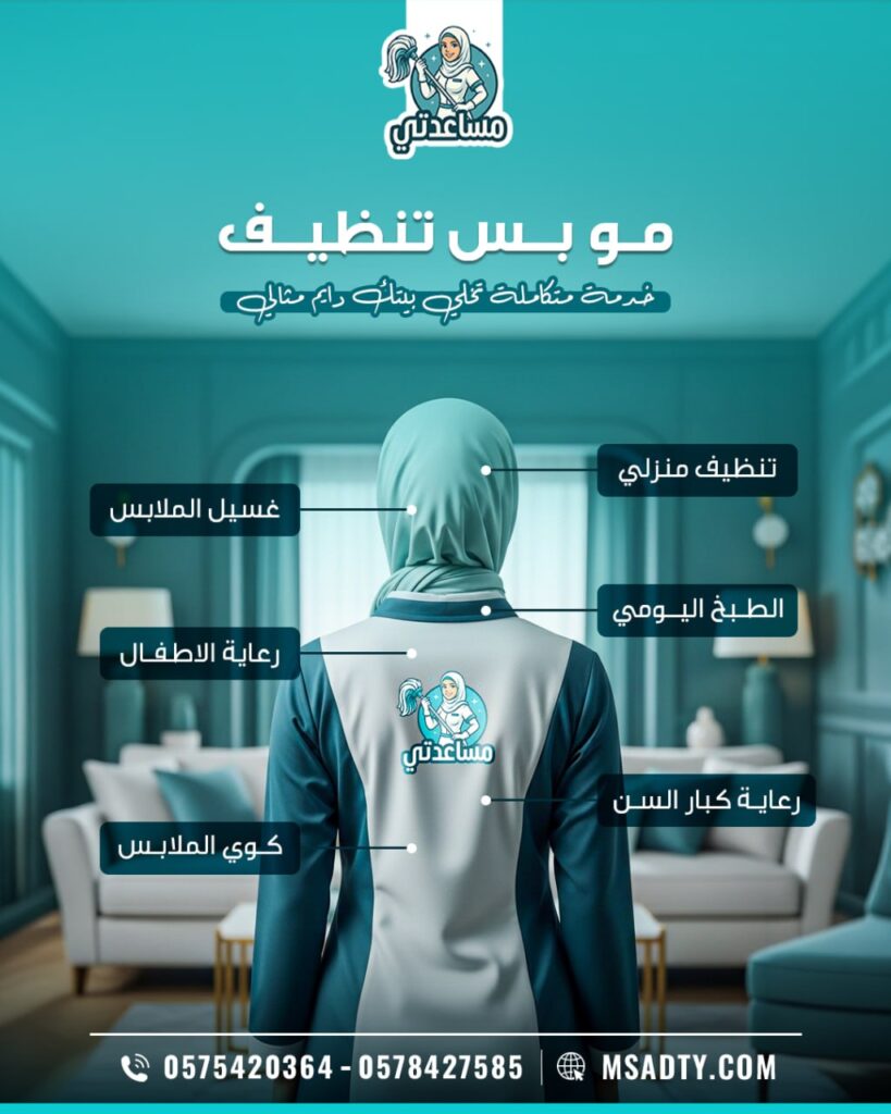 هل الاستقدام من الفلبين مفتوح الان