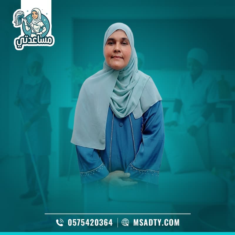 شغاله سيرلانكيه